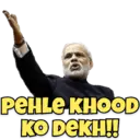 اسٹیکر