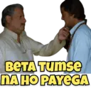מדבקה