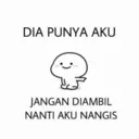 สติกเกอร์