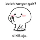 สติกเกอร์