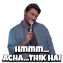 స్టికర్