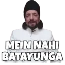 Stiker