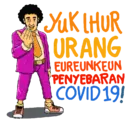 Stiker