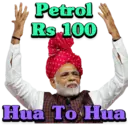 اسٹیکر