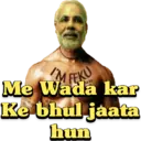 اسٹیکر