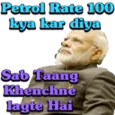 اسٹیکر
