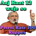 اسٹیکر