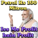 اسٹیکر
