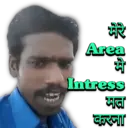 ස්ටිකර්