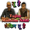 ස්ටිකර්