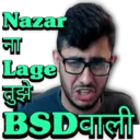 ස්ටිකර්