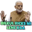 Stiker