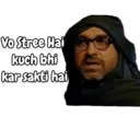 ਸਟਿਕਰ