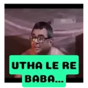 ஸ்டிக்கர்