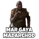 स्टिकर