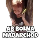Figurinha