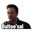 Stiker