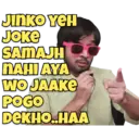 Límmiði