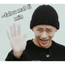 贴纸