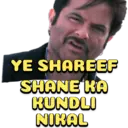 استیکر