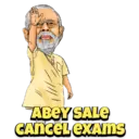 ஸ்டிக்கர்