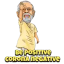 ஸ்டிக்கர்