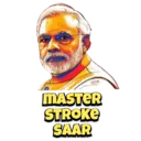 ஸ்டிக்கர்