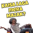 ਸਟਿਕਰ