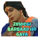 ਸਟਿਕਰ