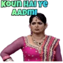 ਸਟਿਕਰ