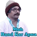 ਸਟਿਕਰ