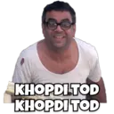 Çıkartma