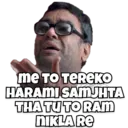 Çıkartma
