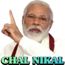 ਸਟਿਕਰ