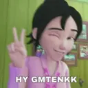 Stiker