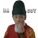 Стикер