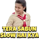 Pelekat