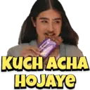 స్టికర్