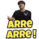 Stiker