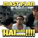 استیکر