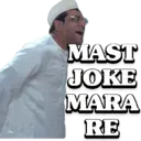 Stika