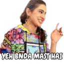 استیکر