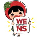Sticker
