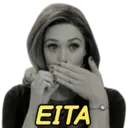 Figurinha