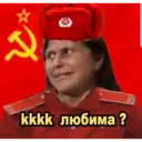 Naklejka