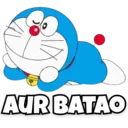Stiker
