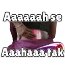 Çıkartma