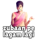 Çıkartma