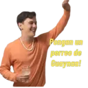Կպչուն պիտակ
