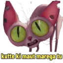 Stiker